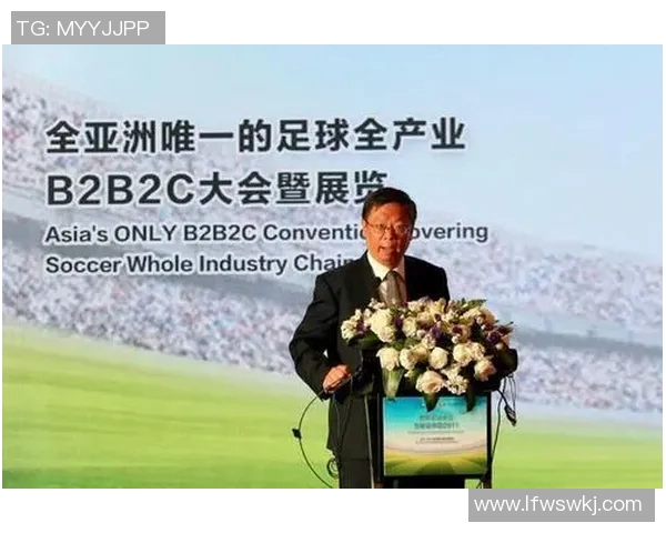 现役足球明星在粤语中的独特叫法与文化解读