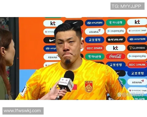 足球明星大雷的职业生涯与成就全解析及个人生活简介